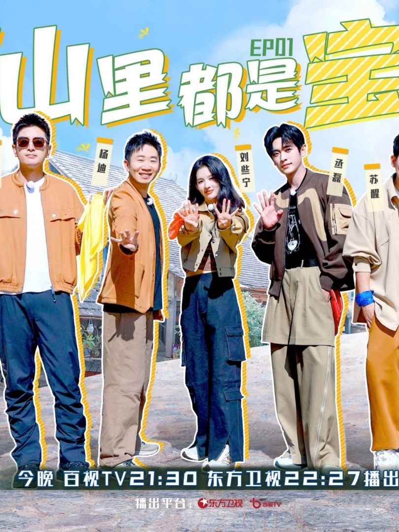 🚨Signal Advisor tweet media