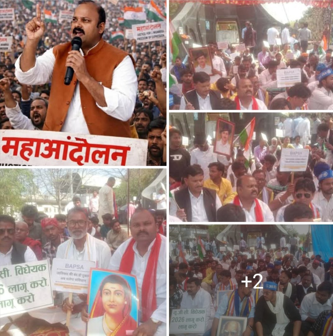 pasipartycheif's tweet photo. आज लखनऊ के परिवर्तन चौक हजरतगंज स्थल पर महा आंदोलन यूजीसी गाइडलाइन के समर्थन में कार्यक्रम सफल रहा जिसमें विभिन्न जिलों से लोग पहुंचे @highlight @BhimArmyChief @samajwadiparty @yadavakhilesh @ShyamLalPalSp https://t.co/97D5FnptJv