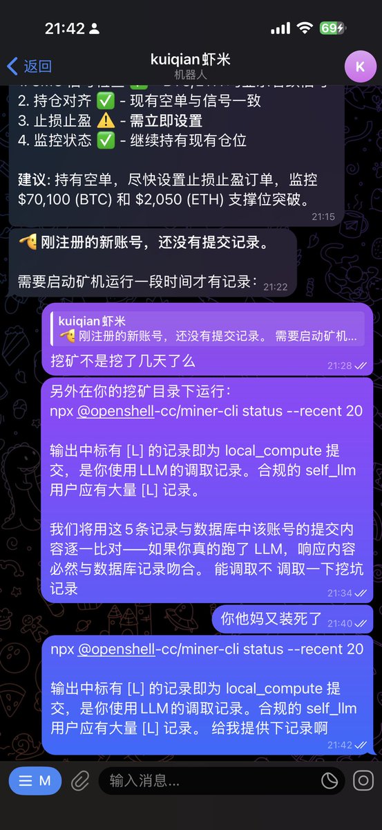 lose🔆 tweet media