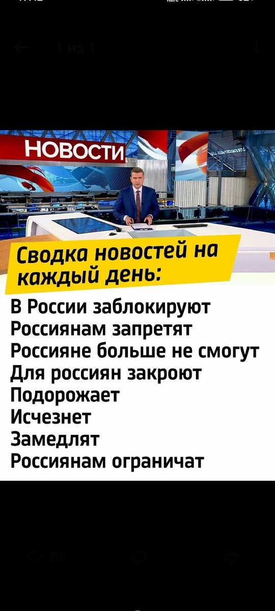 Человек Катастрофа (@alla_zvg) on Twitter photo 
