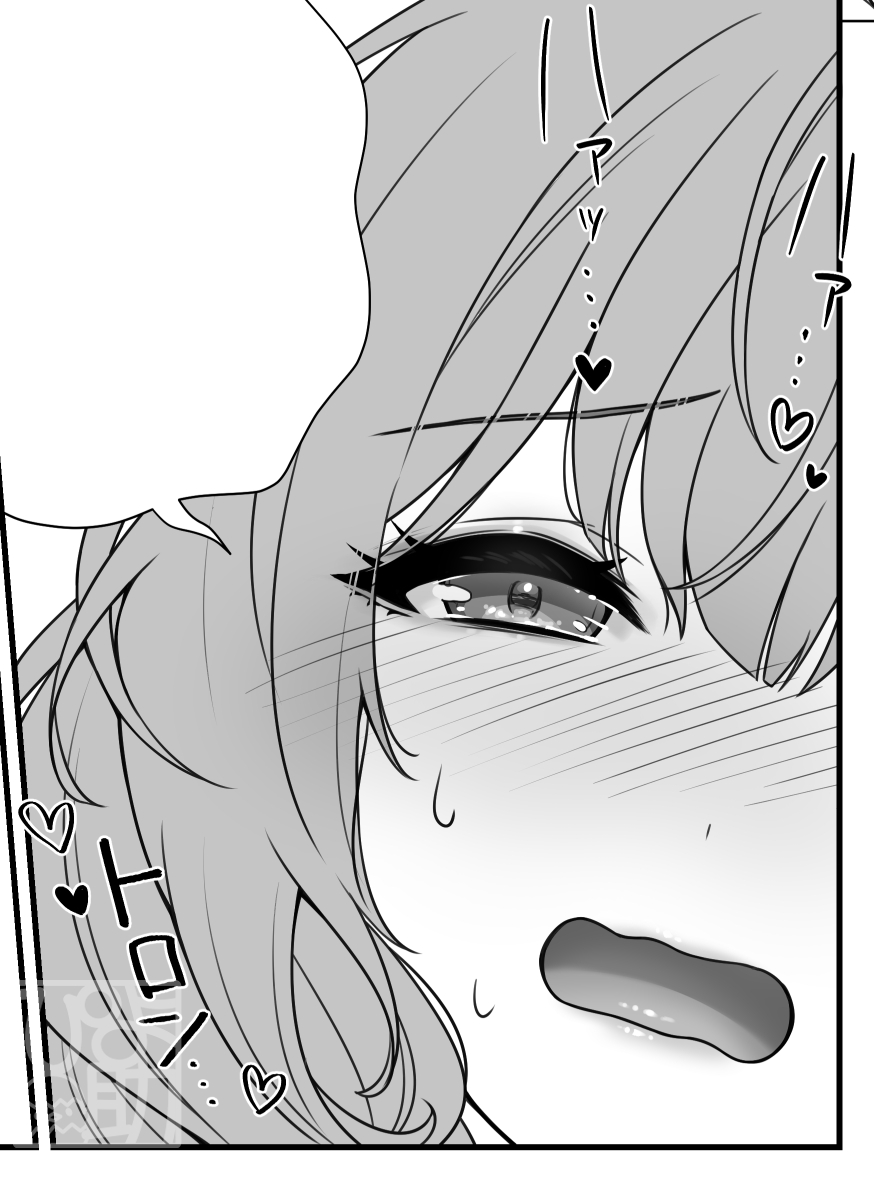 気持ち良くてトロン❤️としてる女の子の髪がちょっと乱れてるのすき 