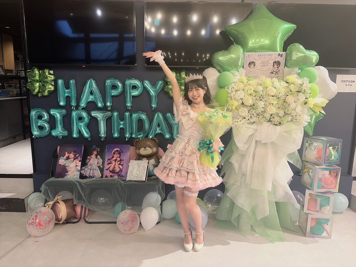 渡邊由依【フルフリ】 tweet media