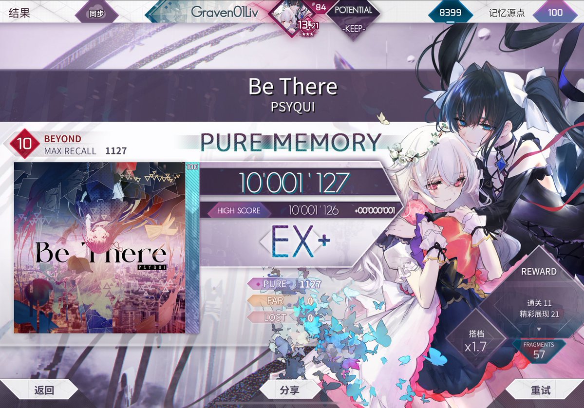 Graven01Liv tweet media