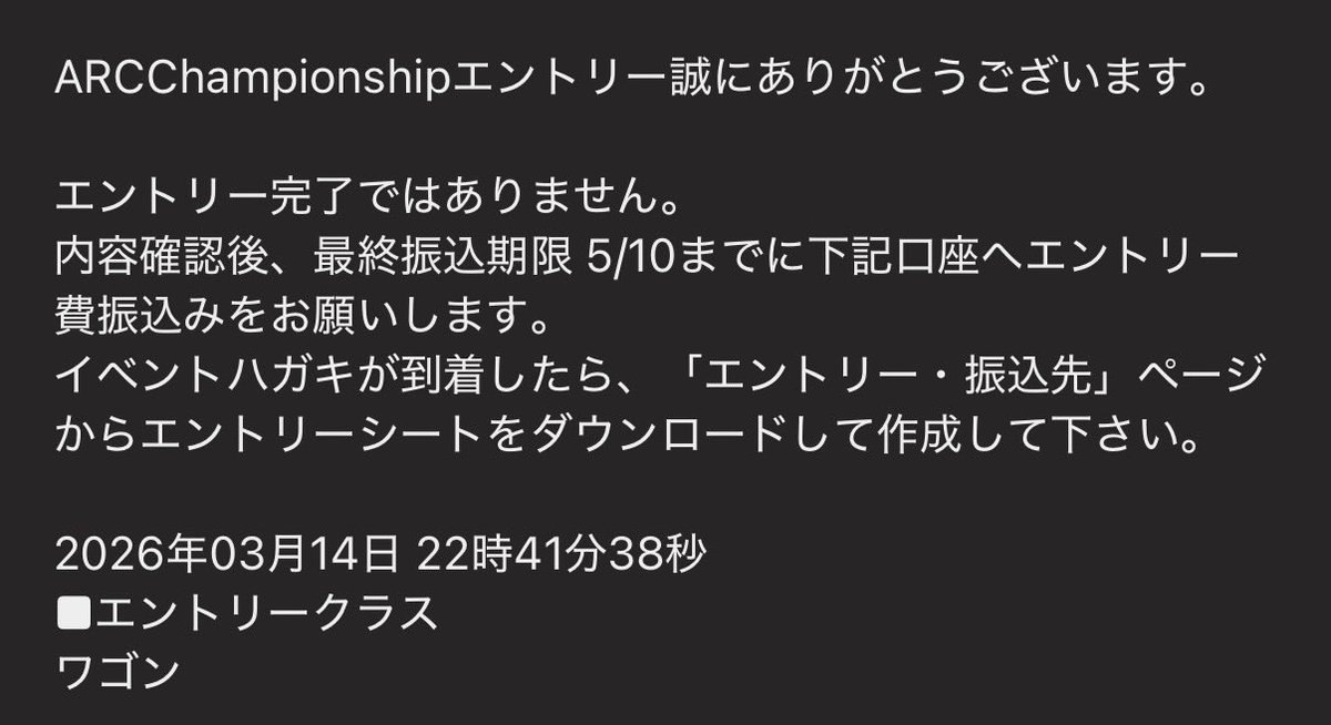 前田工房 tweet media