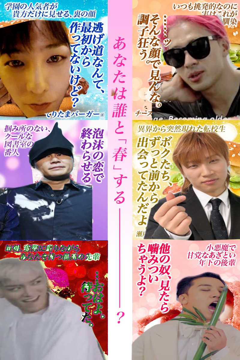 ちゃん tweet media