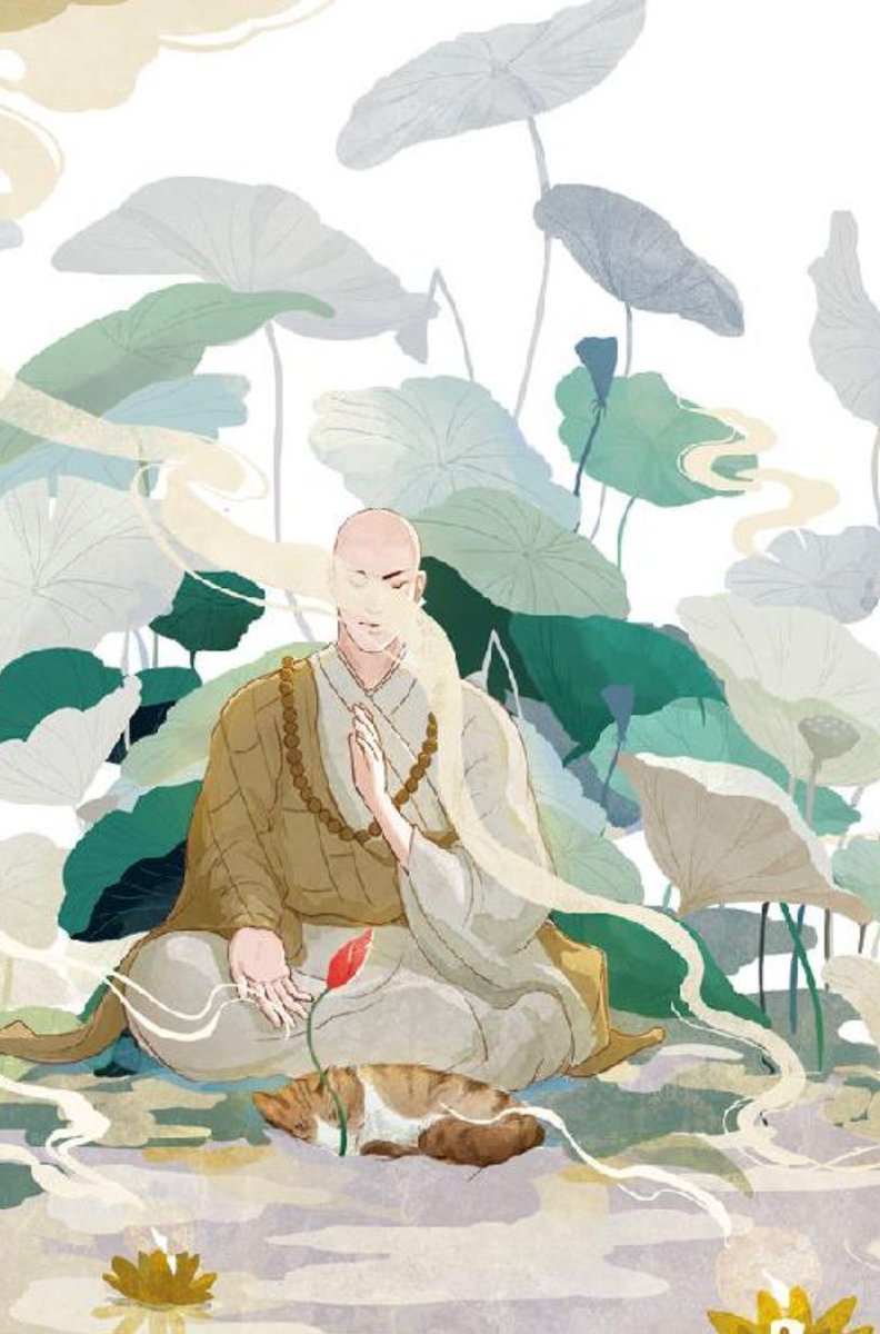 XingWu🐉ChineseFolklore tweet media