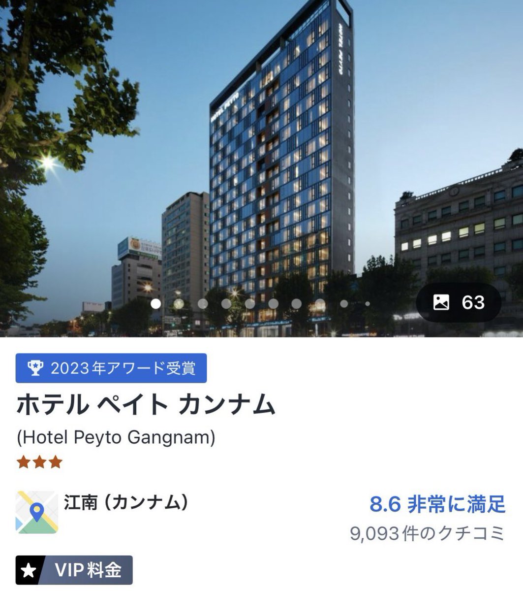 Nimo🩵 tweet media