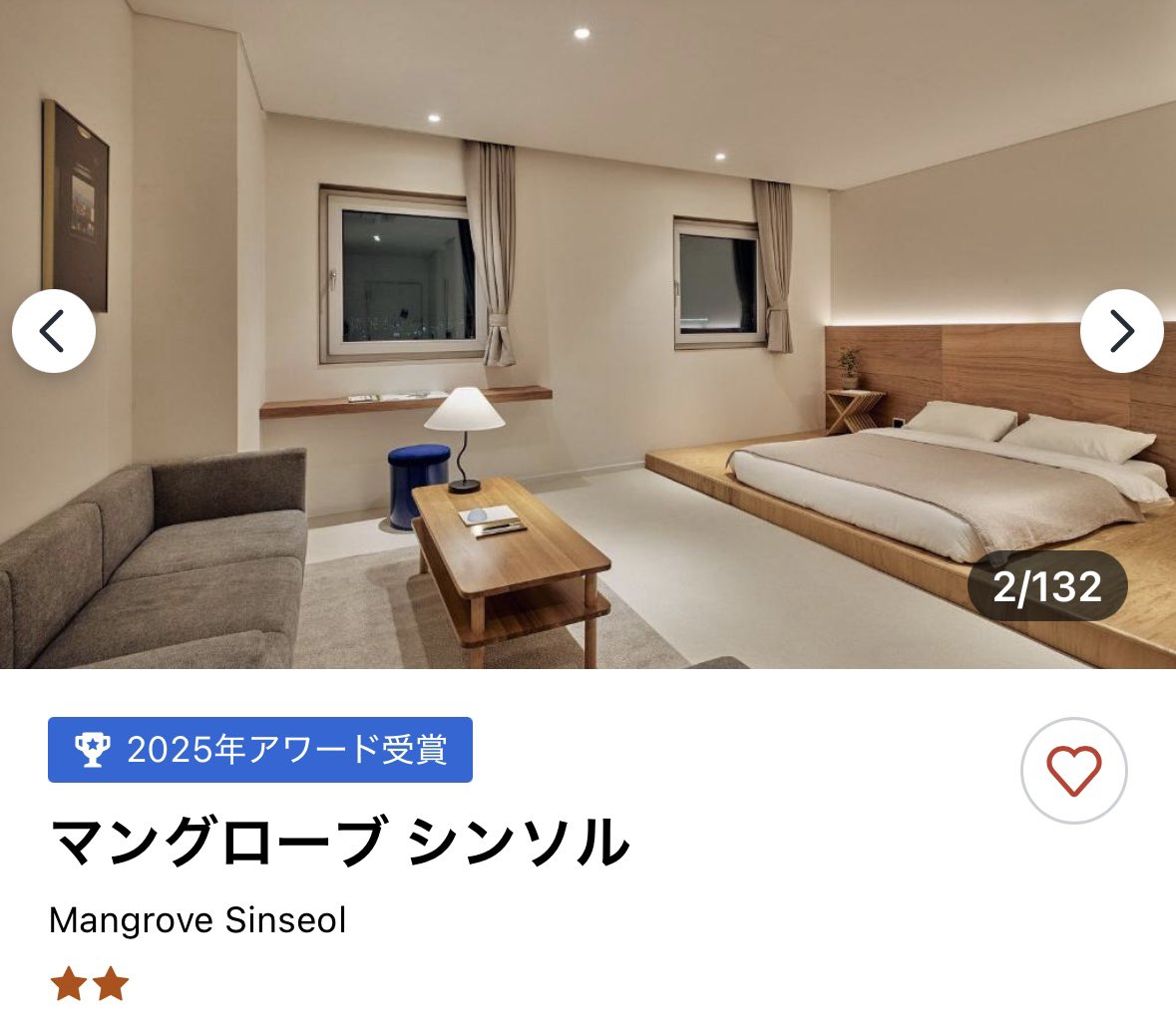 Nimo🩵 tweet media