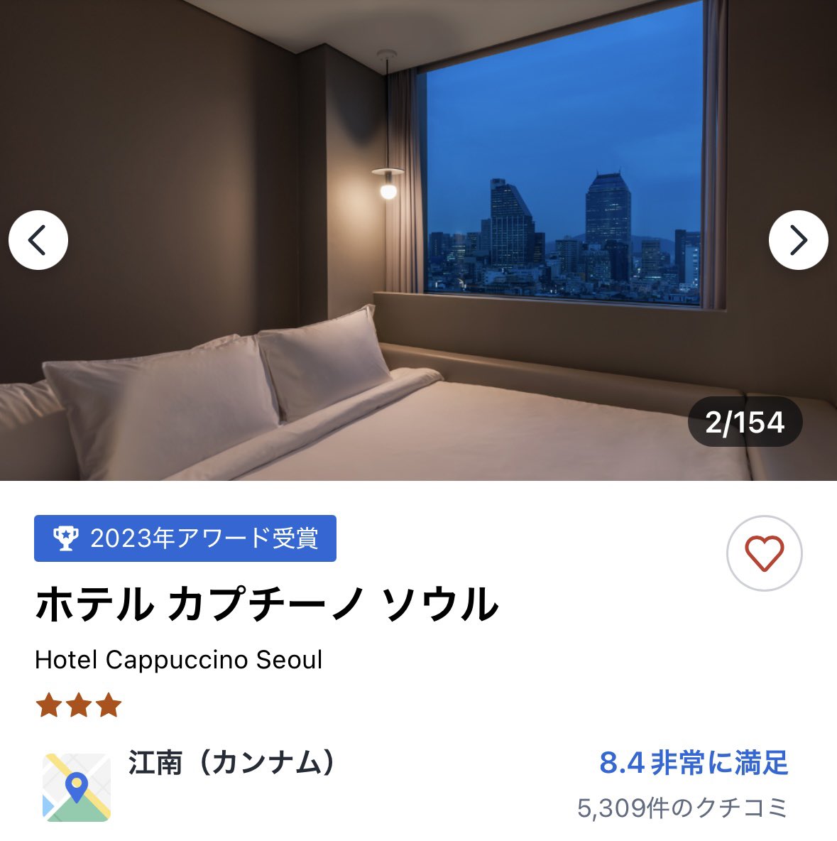 Nimo🩵 tweet media