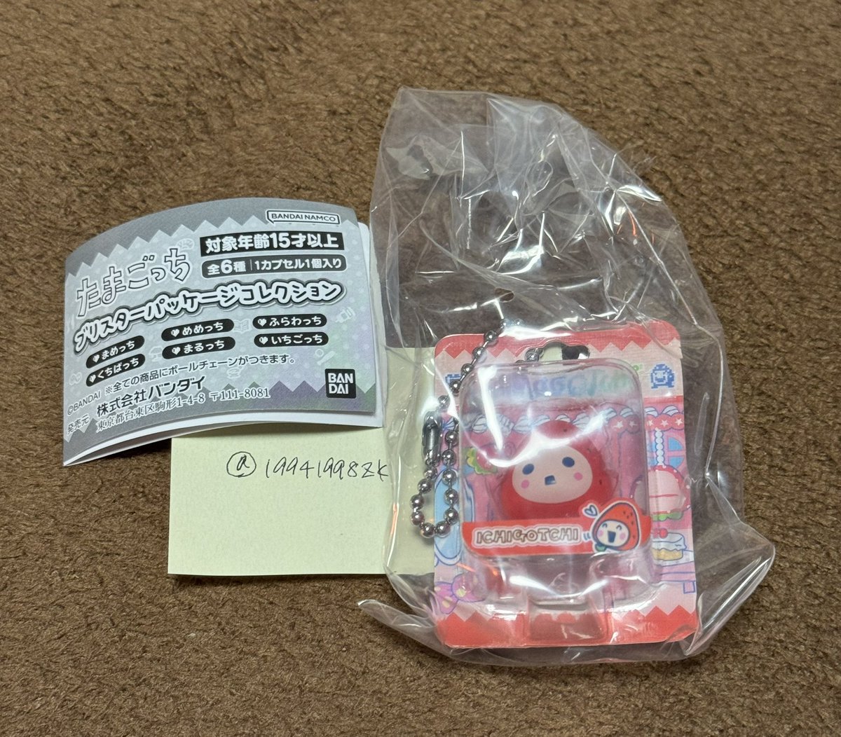 取引垢🦖3️⃣ tweet media