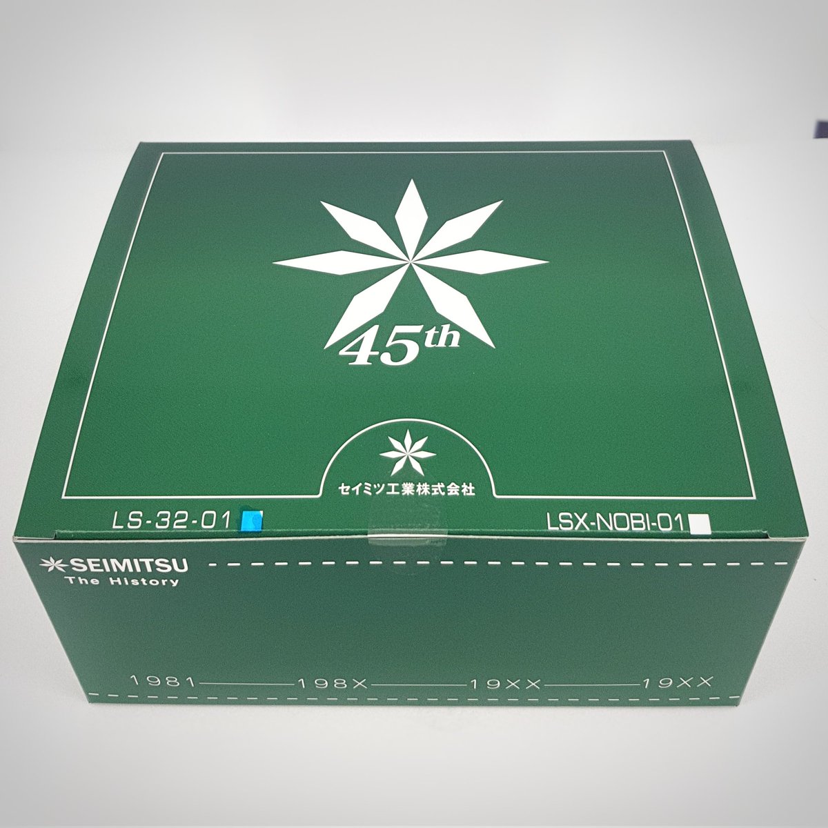 CQB Arcade tweet media