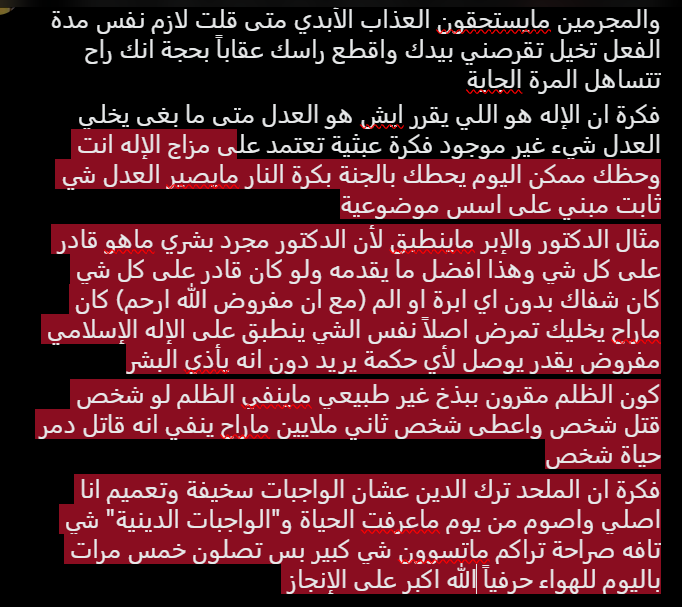 Cutiepie tweet media