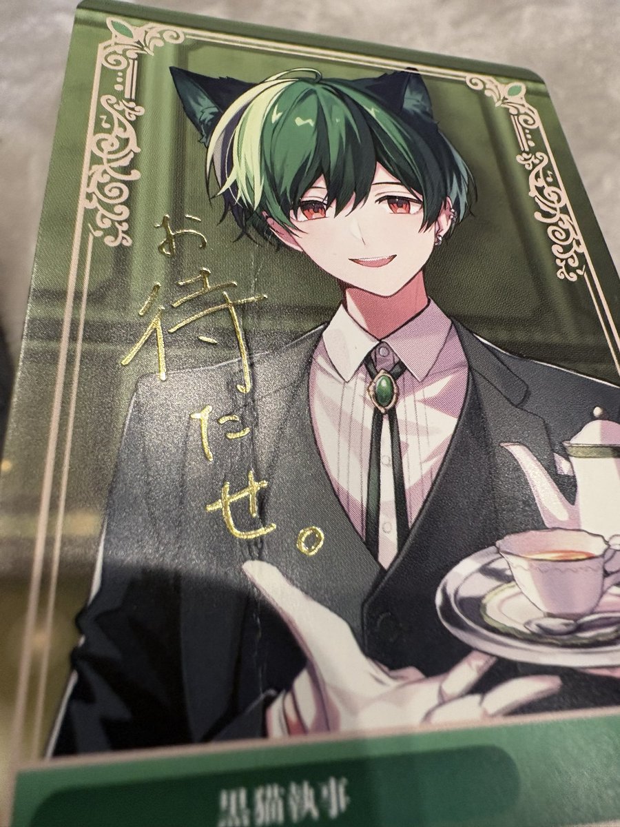 双葉@取引垢 tweet media