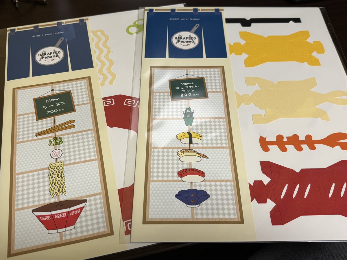 ノダタカヒロ tweet media