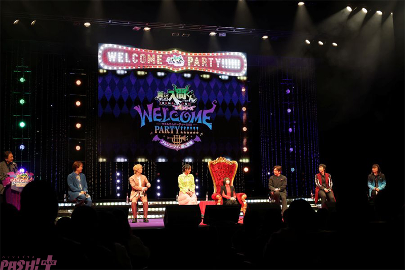 放送直前イベント「アニメ『魔入りました!入間くん』第4シリーズ