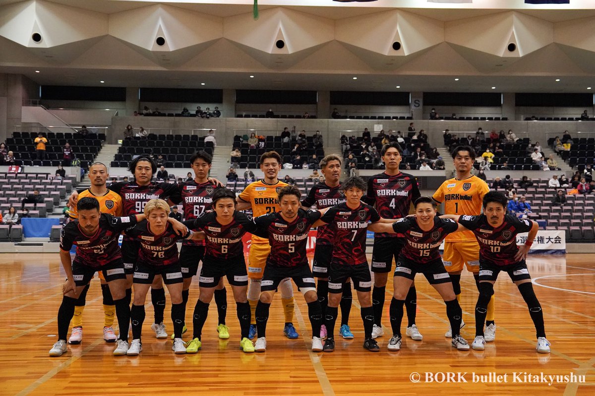 2-1勝ち！！！
ナイス勝利👏🏼
応援ありがとうございました🙏
明日も全員で💪🏼🙏
応援よろしくお願いします🙏
3/15(日)
🏟️岸和田市総合体育館
🆚シュライカー大阪
⏰kick off
📺インスタライブ
#メットライフ生命fリーグ
#ボルクバレット北九州
#desporte
#ヒサと共に
#そしじ