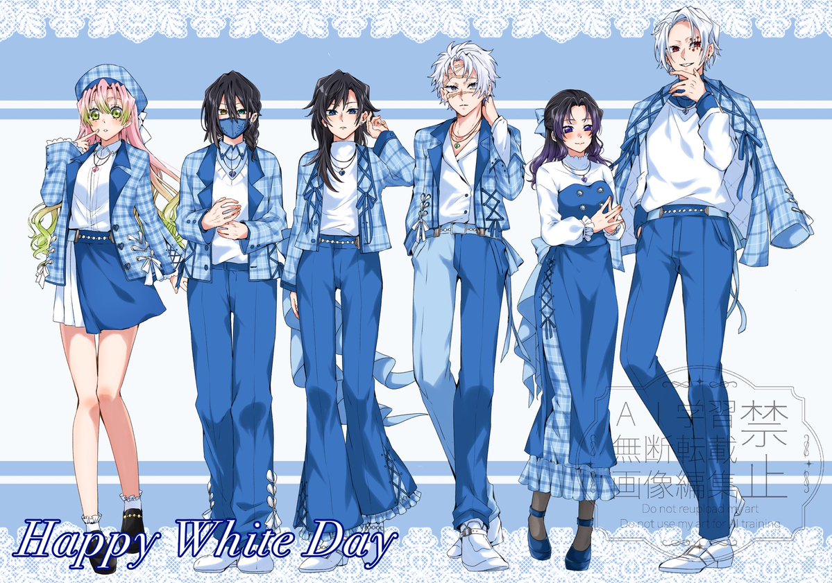 ✨💙🩵Happy White Day🩵💙✨