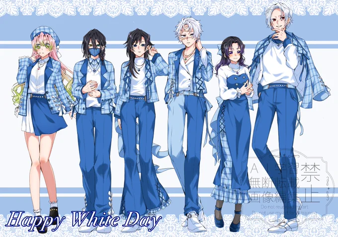 Happy White Day