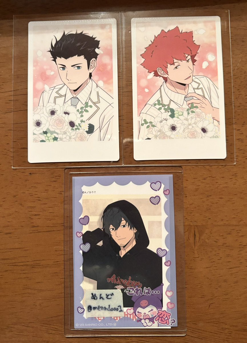 めんど tweet media