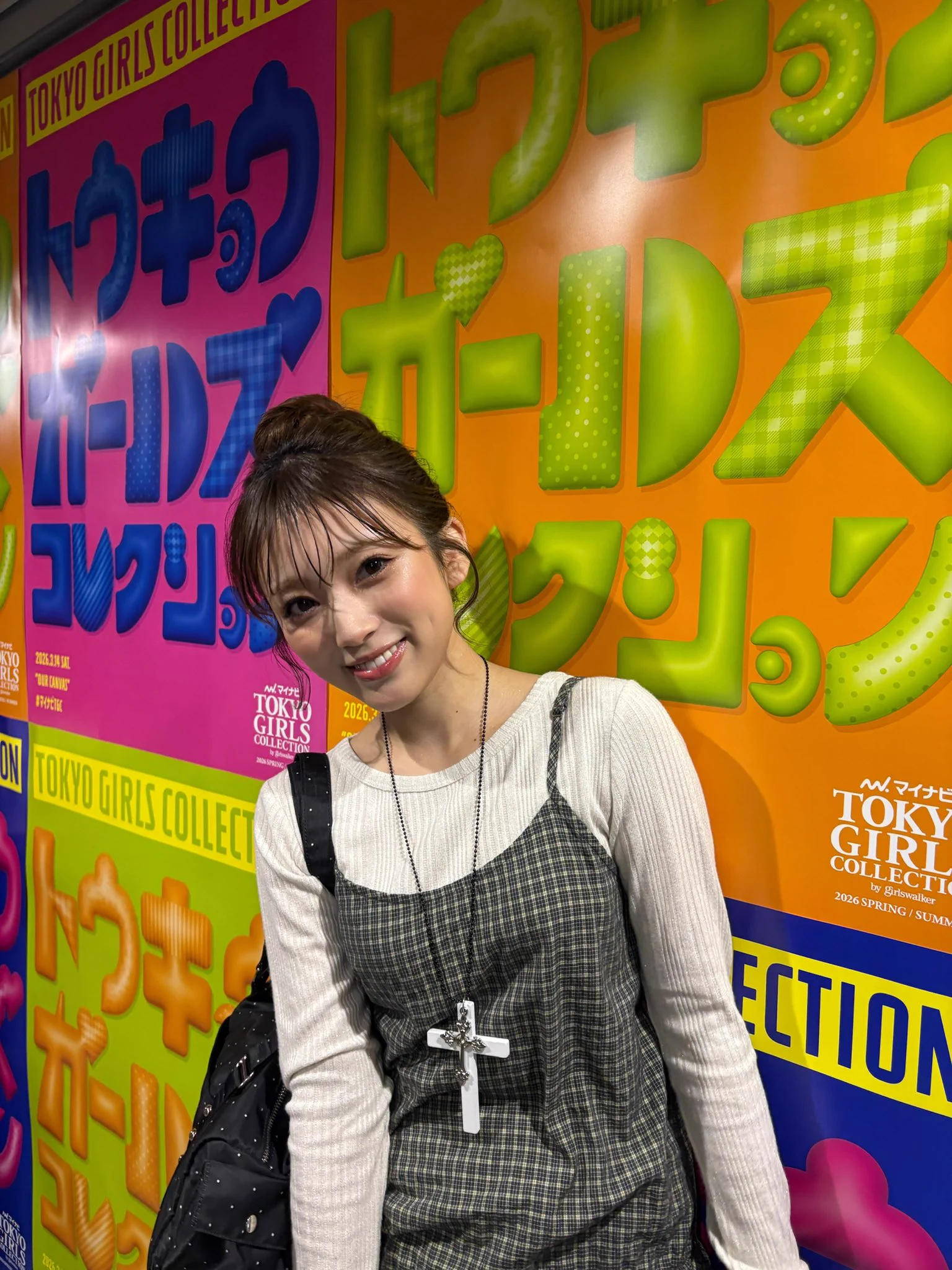 矢吹奈子 on X: 