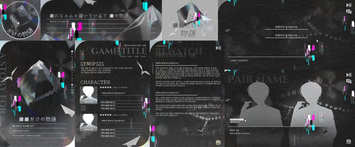 지니 · 일구 tweet media