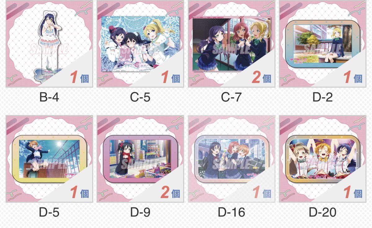 かなぴ🌸☄️🍎 tweet media