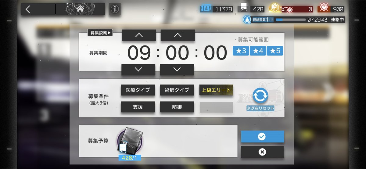 くるみ tweet media