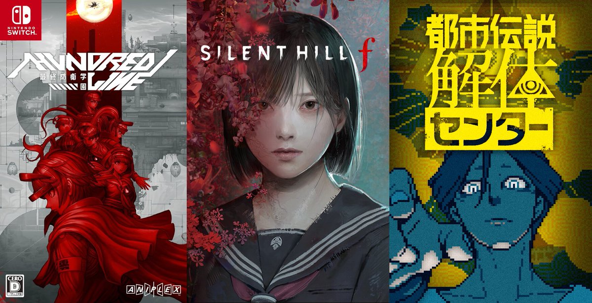 Visual Novel News tweet media