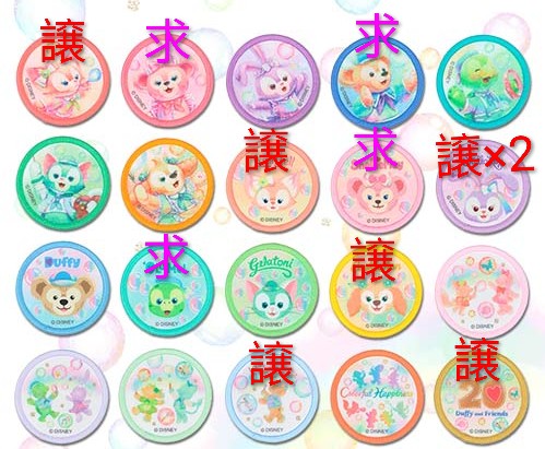 ドッナッルッドッ☆ミッ tweet media