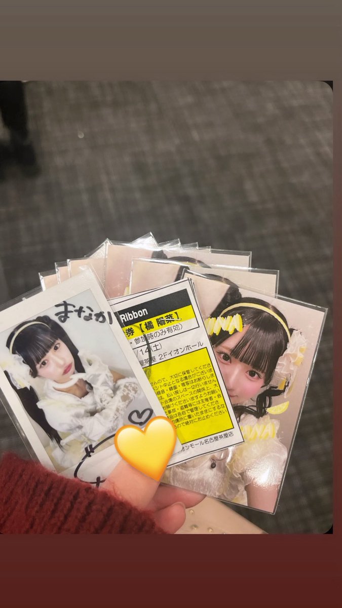 hinyan_03's tweet photo. 3.14…💛

夏ぶりにひなちゃんとおはなしできた日✨️
もっとはなしたくて何回も買い直してたくさん話せたしあわせ💕あえなかった分今日たくさんエネルギーチャージしてもらえたから30日までがんばれるよ(；；)あいにいく！やくそく！🍒
#橘陽菜 #ぴなとはんぶんこ https://t.co/wTkh1bLGEu