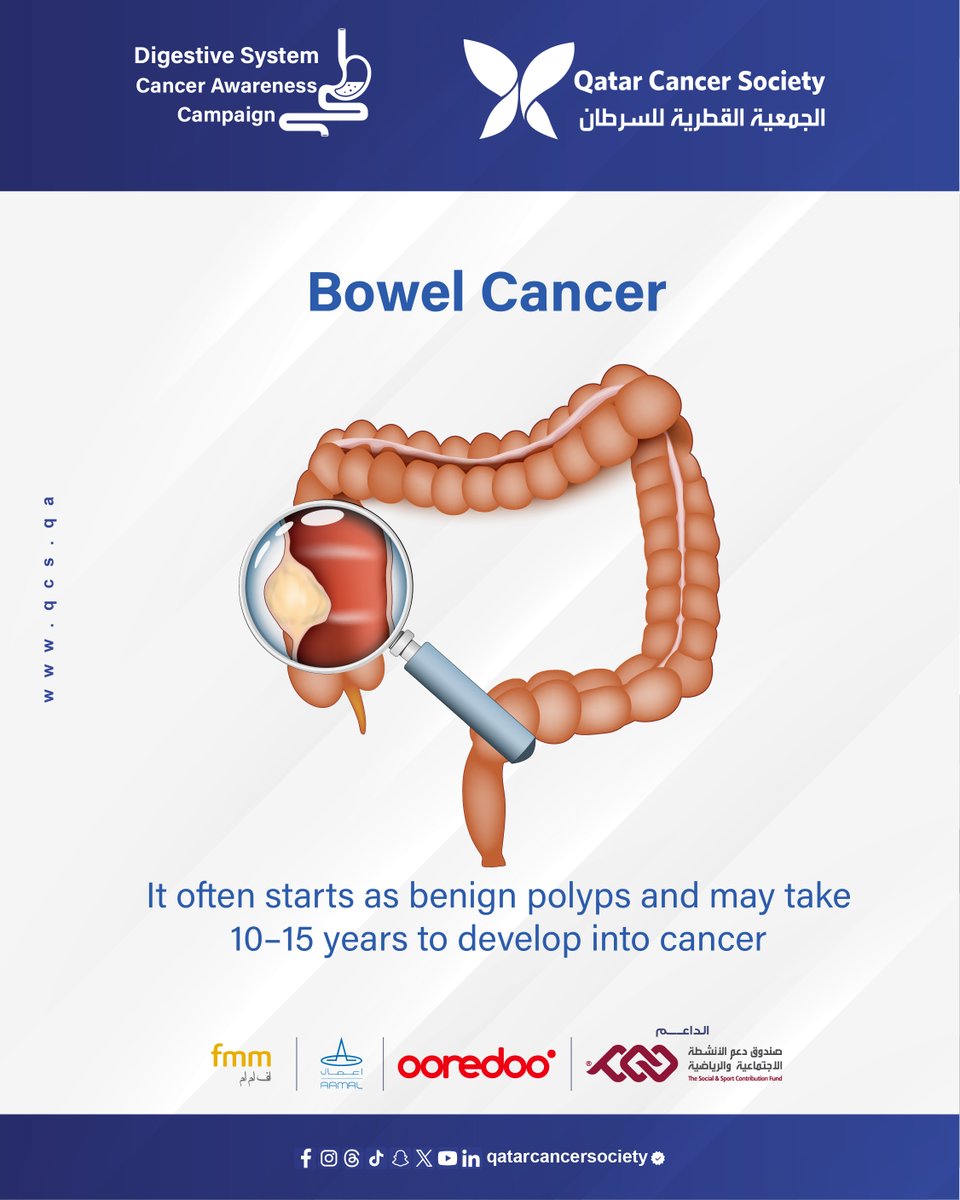 الجمعية القطرية للسرطان tweet media