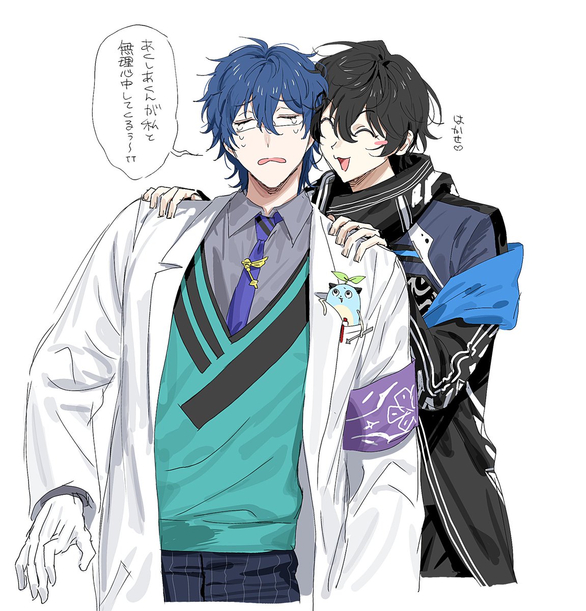 いきいききききき (@ikiikikikikiki) / Posts / X