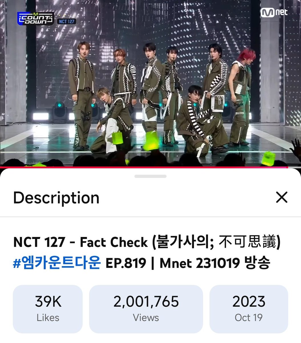 127 streams tweet media