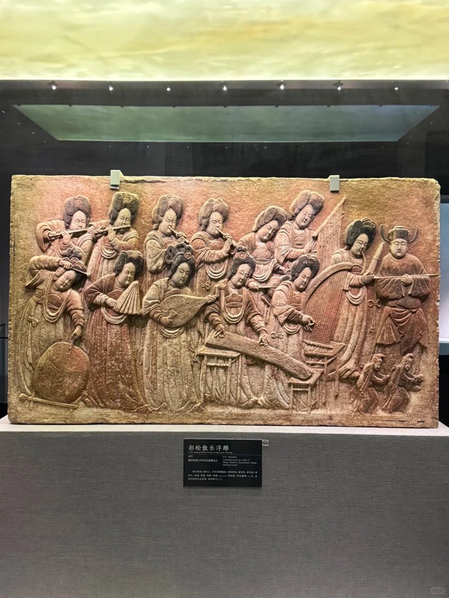 China in Pictures tweet media