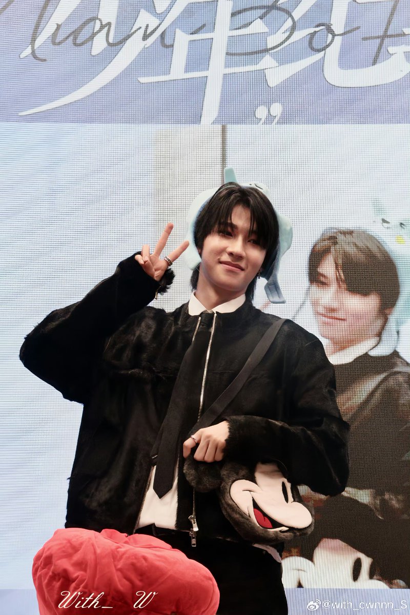 So cuteeee😭

#NIANBOHENG #니안보행  #年博恒