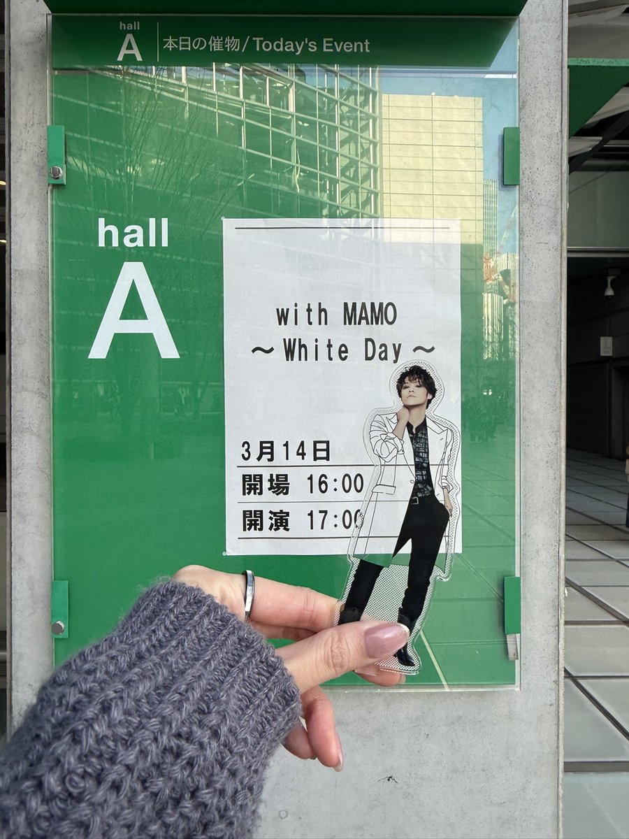 R_Mm68's tweet photo. 水江くんお渡し会からのwith MAMO
大阪→東京ハシゴしたけどホワイトデーに会えて幸せでした💙🤍 https://t.co/Nezv29JJvq