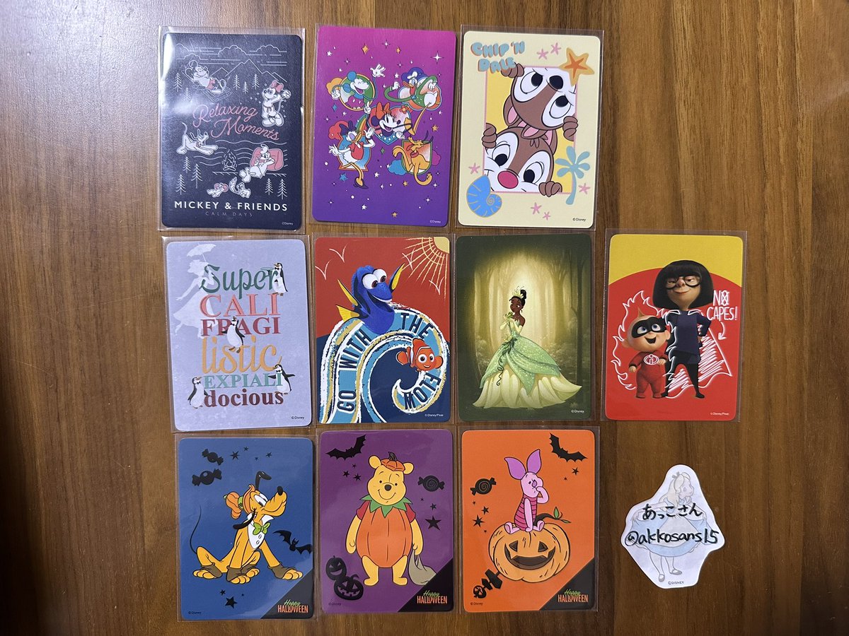 あっこさん🥔 tweet media