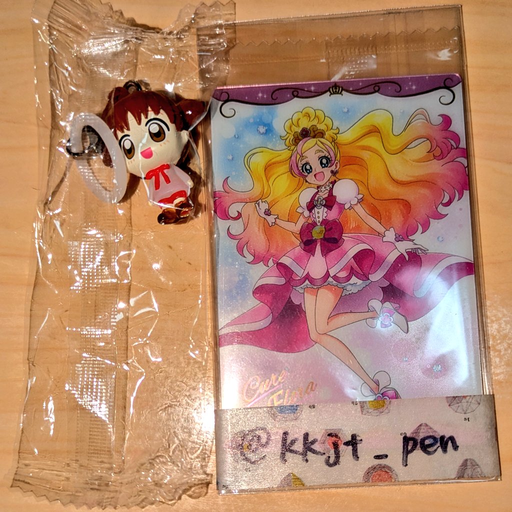 ぺのむ tweet media