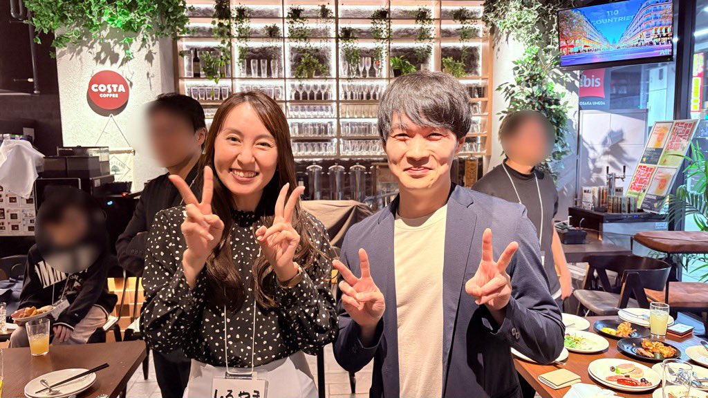 城山恒予|UTAGEデザイナー養成講座 代表 tweet media