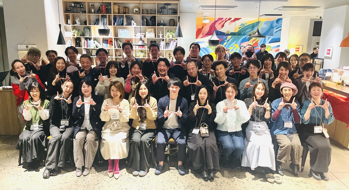 城山恒予|UTAGEデザイナー養成講座 代表 tweet media