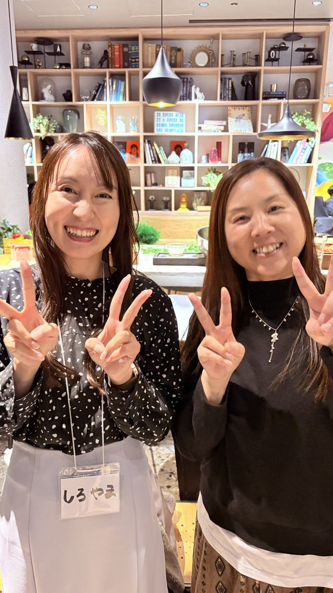 城山恒予|UTAGEデザイナー養成講座 代表 tweet media