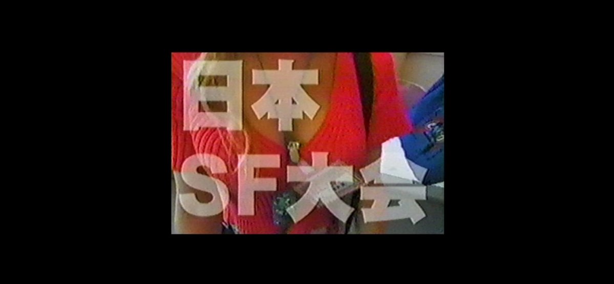 織田尚 tweet media