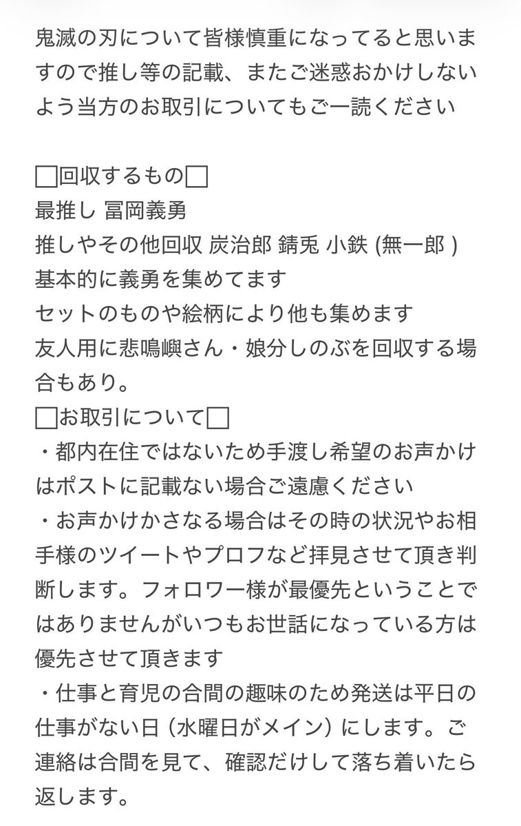 しゃーもん🌊 tweet media