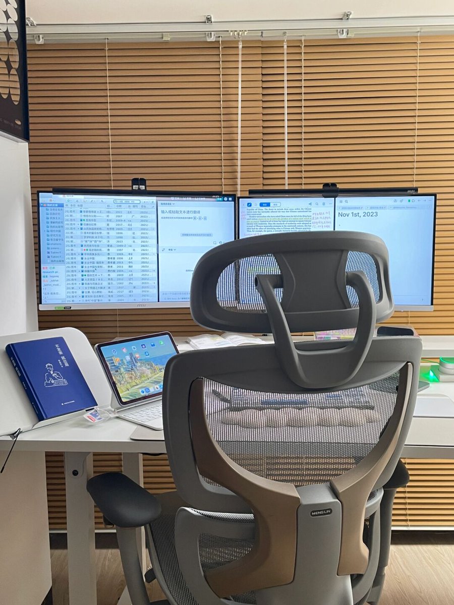 NIK Assistant tweet media