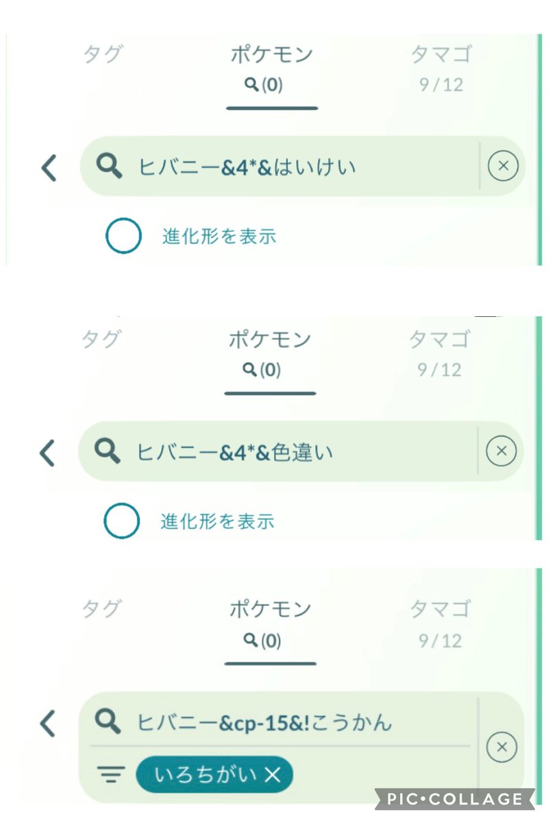 SASUKE0003 tweet media