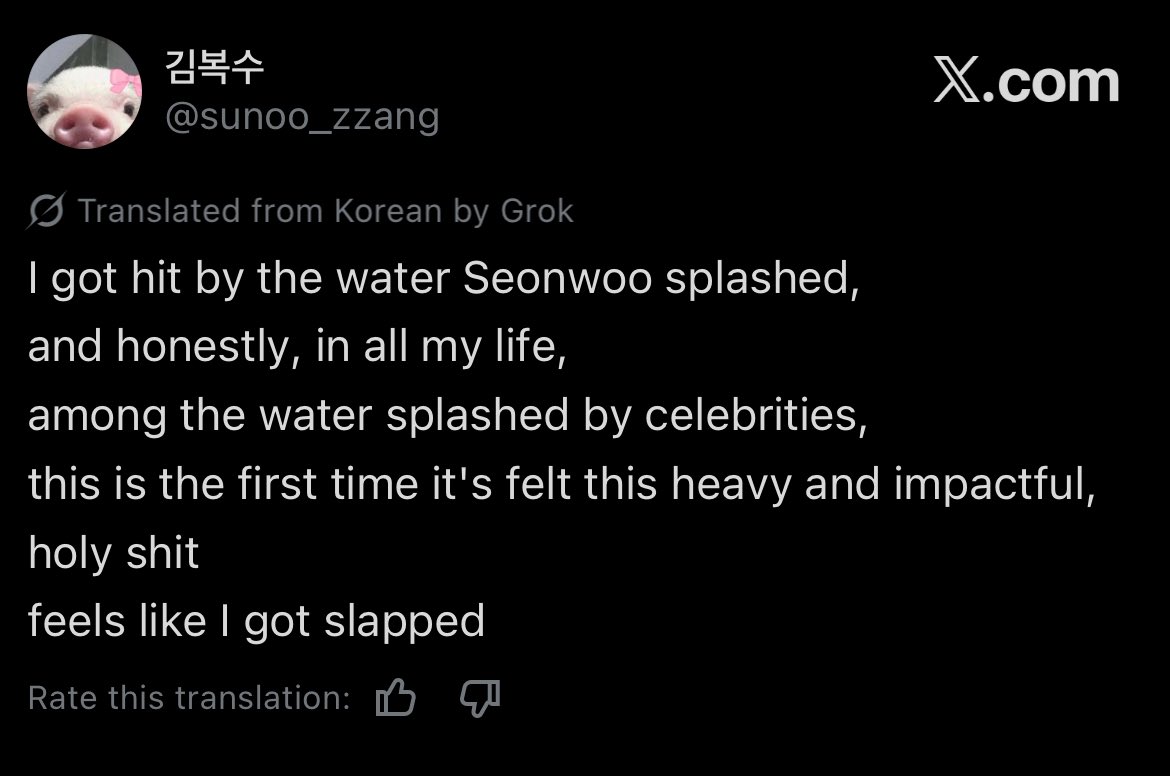 ddeunootnoot's tweet photo. Holy trinity of kside sunoo tweets from today 😭😭😭

#SUNOO #선우 https://t.co/TZkhrEF1hP