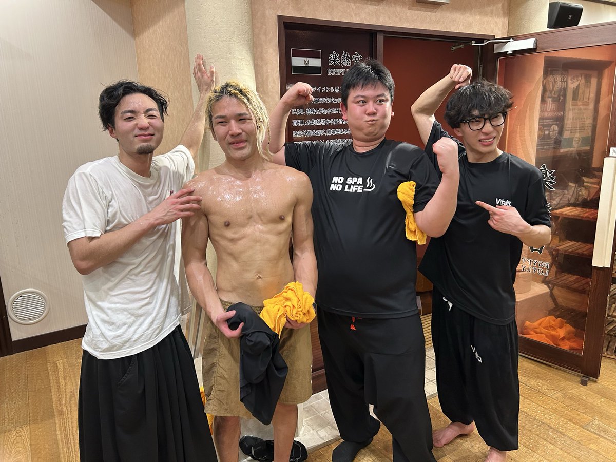 sauna2025's tweet photo. 初SPAWORLD!
豪華アウフグースマスターが勢揃い。選択肢が多すぎて参加する回に悩まされました。
君塚さんのリチュアル、神がかったシンクロ技のしゃけのこ、久しぶりの変態仮面やネパドルライブ等楽しんできました。
#SPAWORLD
#スパワールド
#アウフグース祭り https://t.co/F71V5POMc2