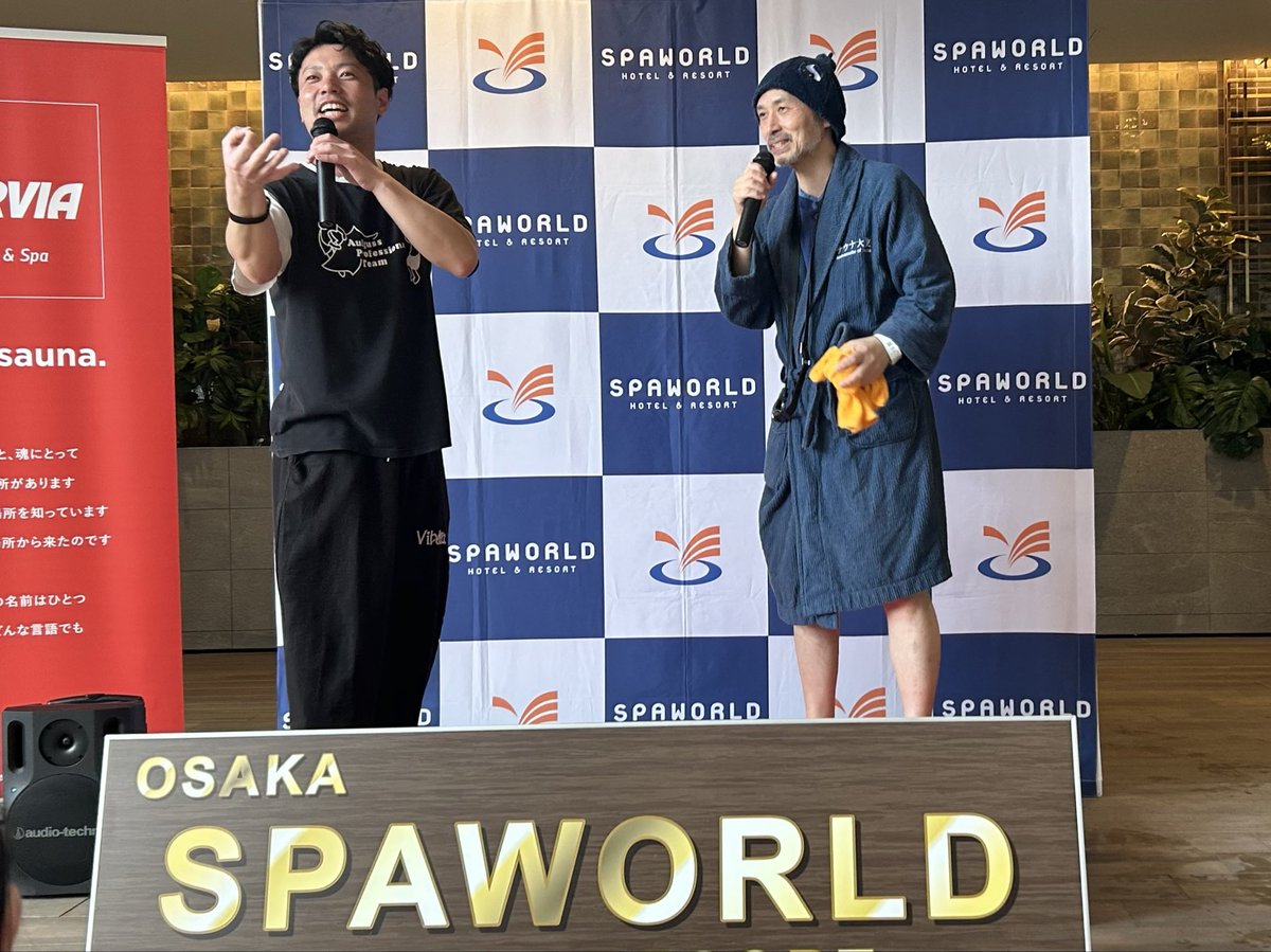 sauna2025's tweet photo. 初SPAWORLD!
豪華アウフグースマスターが勢揃い。選択肢が多すぎて参加する回に悩まされました。
君塚さんのリチュアル、神がかったシンクロ技のしゃけのこ、久しぶりの変態仮面やネパドルライブ等楽しんできました。
#SPAWORLD
#スパワールド
#アウフグース祭り https://t.co/F71V5POMc2