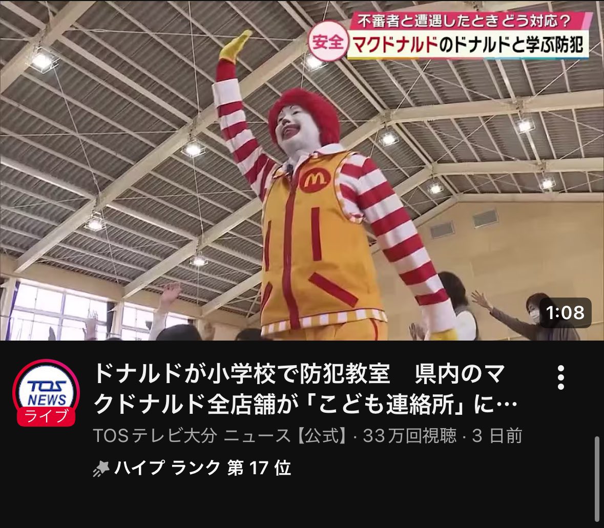 🏆それいけ★¨̮あっきー🏆【本垢】フォロバ祭り17 tweet media