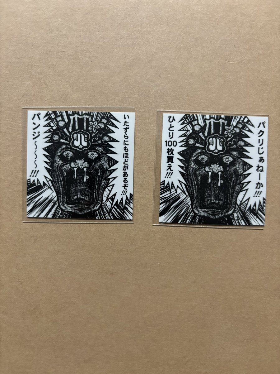 outerrim tweet media